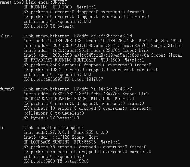 ifconfig