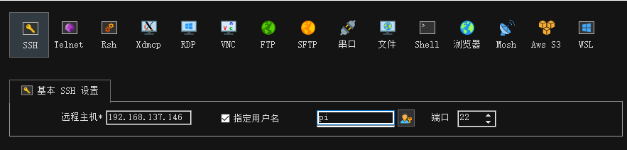 pi