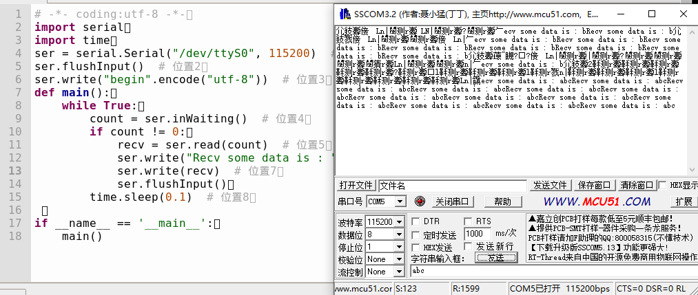 code